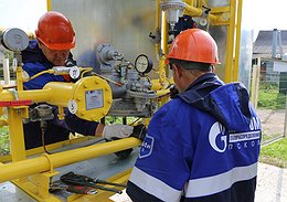 Компания «Газпром газораспределение Псков» готова к работе в осенне-зимний период