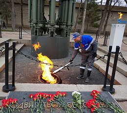 Специалисты компании «Газпром газораспределение Псков» провели техническое обслуживание Вечных огней
