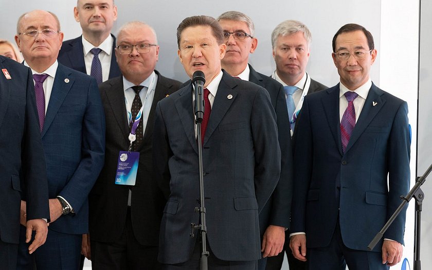 ПМГФ-2025: новые объекты газификации и догазификации в 25 регионах России запущены в работу
