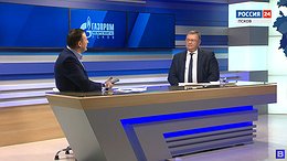 Генеральный директор «Газпром межрегионгаз Псков» и «Газпром газораспределение Псков» Олег Басников в прямом эфире ответил на вопросы телезрителей