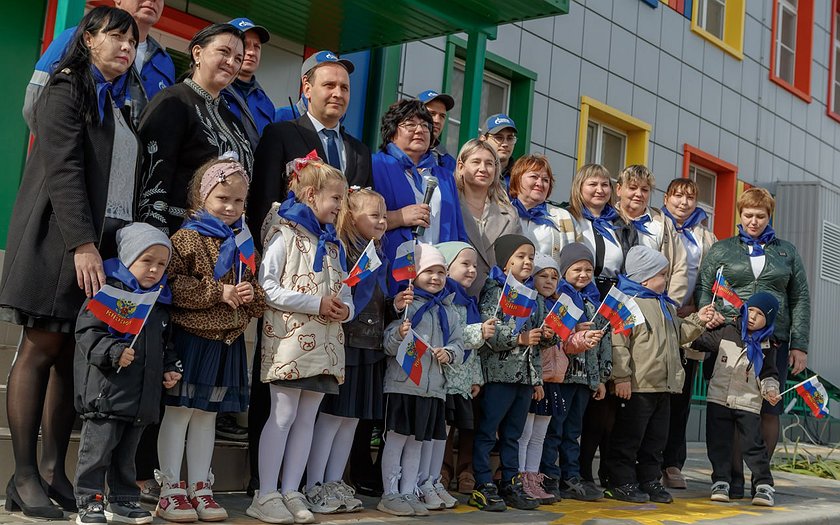 ПМГФ-2025: новые объекты газификации и догазификации в 25 регионах России запущены в работу