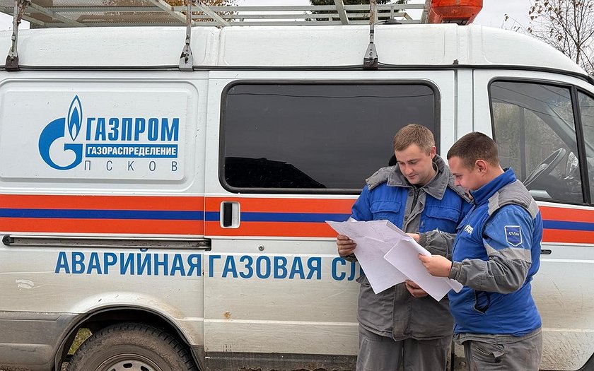 В Островском муниципальном округе газифицирована деревня Глушни