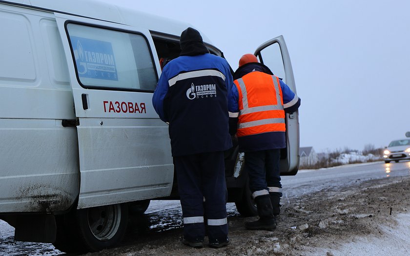В новогодние праздники псковские газовики перейдут на усиленный режим работы