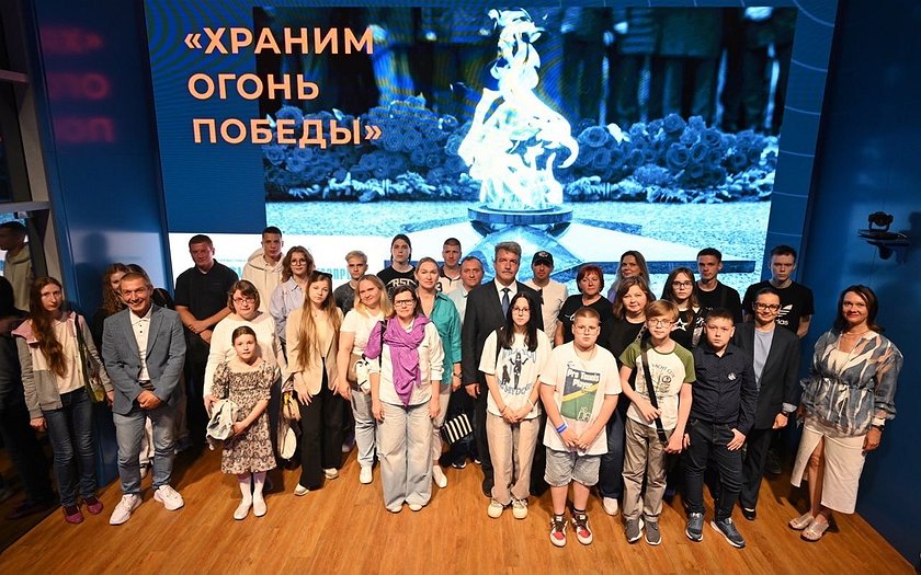 «Газпром межрегионгаз» провел на Выставке «Россия» на ВДНХ для школьников мероприятие «ХРАНИМ ОГОНЬ ПОБЕДЫ»