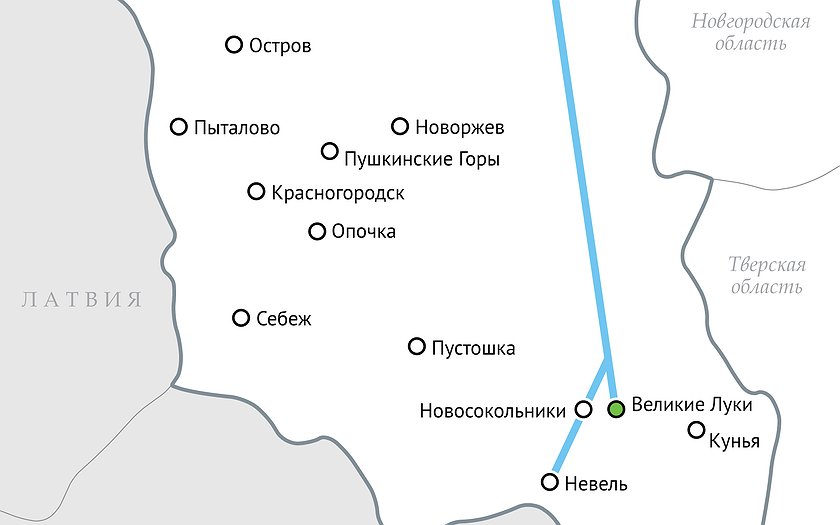 «Газпром» увеличит инвестиции в газоснабжение и газификацию Псковской области в 8,3 раза