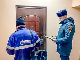 Специалисты «Газпром газораспределение Псков» совместно с МЧС проводят рейды по безопасной эксплуатации газового оборудования