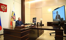 Состоялась рабочая встреча Владимира Путина и Алексея Миллера